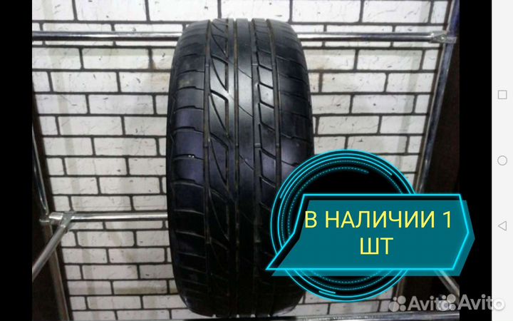 Bridgestone Playz PZ-X 235/45 R17 94W