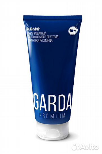 Продам крем гидрофильный garda-premium-olio stop