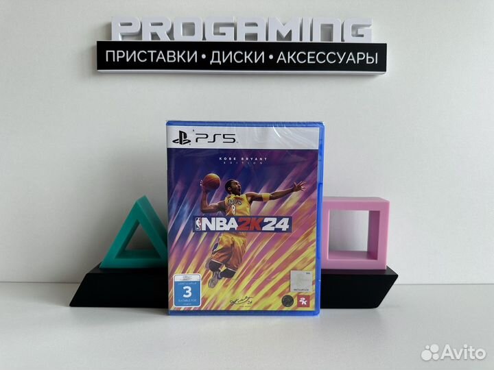 NBA 2K24 диск для Sony PS5