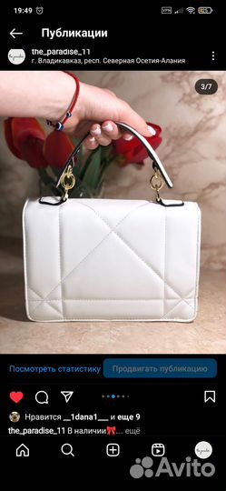Сумка женская новая