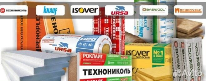 Утеплитель роклайт технониколь 50мм