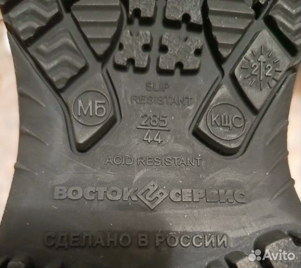 Зимние ботинки -берцы