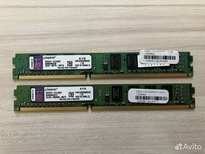 2 x 2 GB DDR3 Kingston