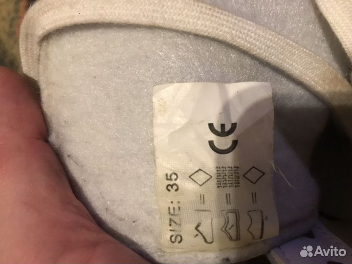 Коньки фигурные 35 размер