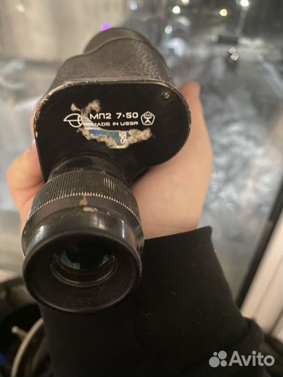 Монокуляр высокосветосильный мп2 7х50 СССР зомз