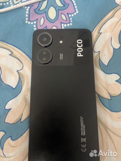 Xiaomi Poco C65, 6/128 ГБ