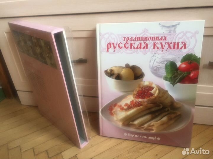 Подарочный набор для кулинара