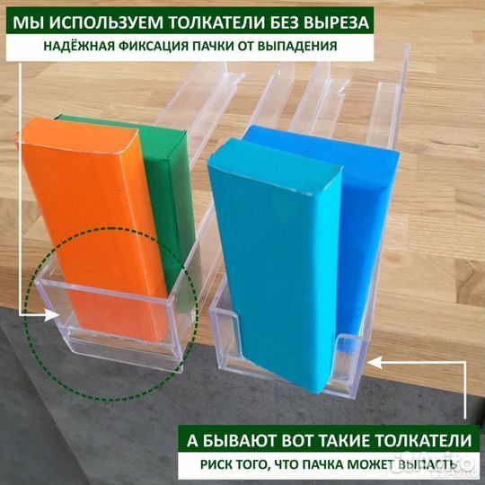 Сигаретный шкаф на 140 видов сигарет