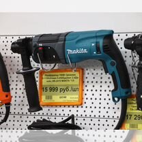 Перфоратор Makita HR2470 0-1100 об/мин шо48