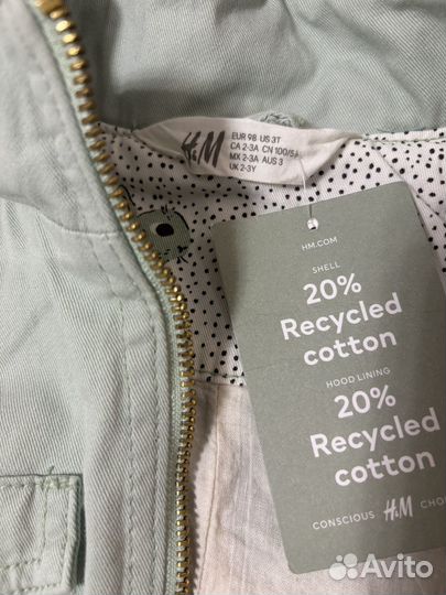 Куртка hm 98 новая