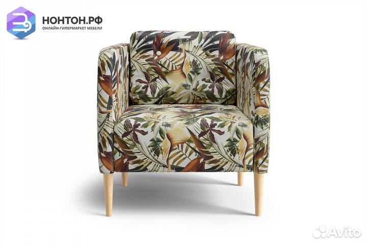 Кресло Райдо бежевое с принтом