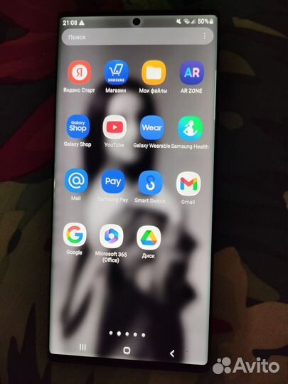 Samsung Galaxy Note 20 Ultra, 8/256 ГБ