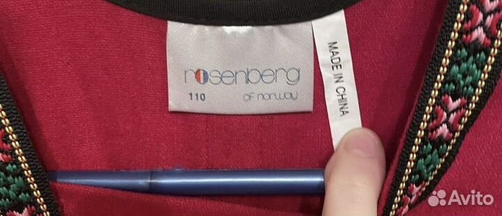 Русский народный костюм для девочки