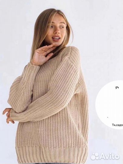 Кофта 44р до 52р