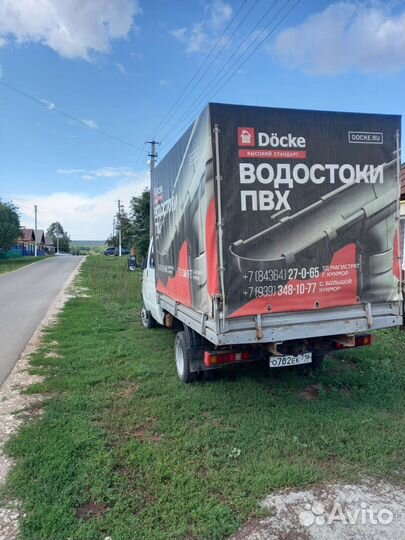 ГАЗ ГАЗель 33023 бортовой, 2006