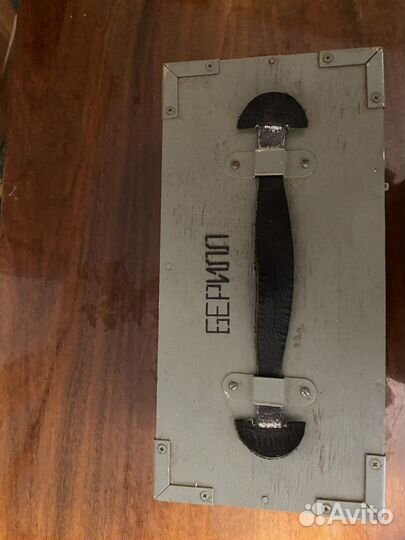 Подводный фонарь Берилл