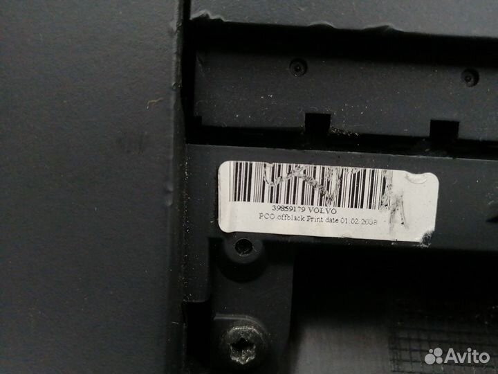 Блок управления климатом Volvo V70