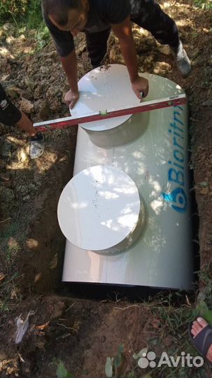 Септик купить