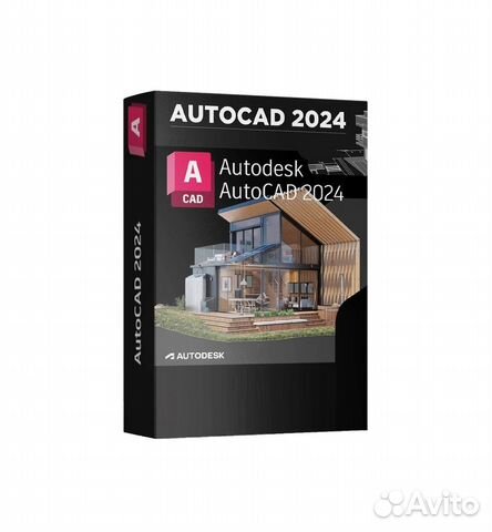 Autodesk Autocad 2024(Бессрочная лицензия) Автокад купить в Москве ...