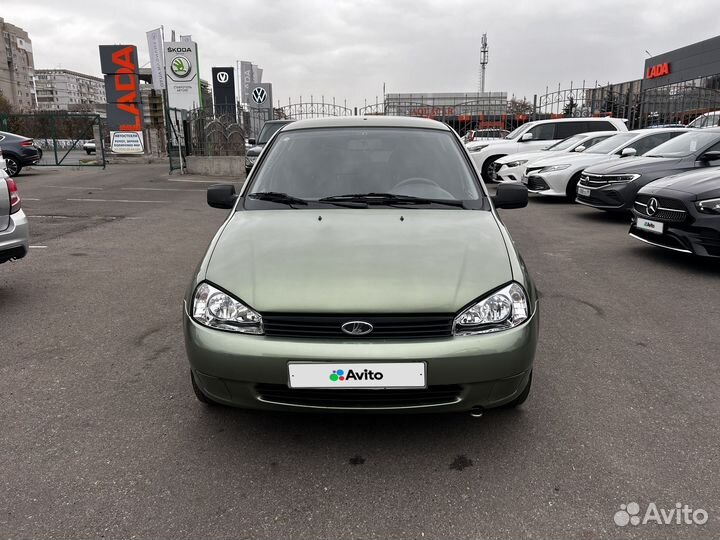 LADA Kalina 1.6 МТ, 2011, 151 000 км