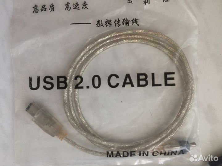 Кабель для зарядки usb 2:0 кабель