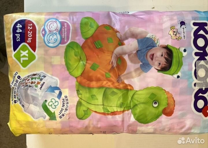 Kokoro подгузники 44 шт xl из 44 шт