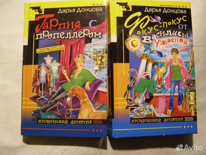 Женские романы и детективы