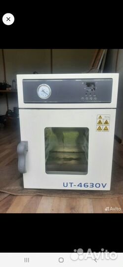Шкаф сушильный вакуумный ulab-25 -UT -463 ov