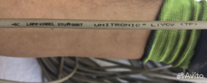 Кабель провод витая пара экранированный