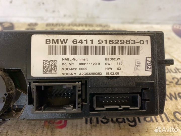 Блок климат контроля Bmw 3 E90 N54B30 2008
