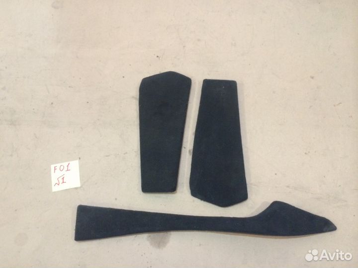 Центральная консоль и подлокотник BMW 7 series F01