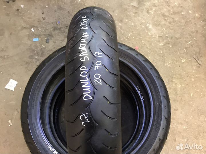 120/70/17 dunlop sportmax d252 f (сервис)