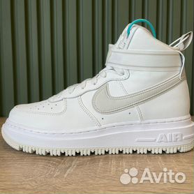 Nike air force summit white sale