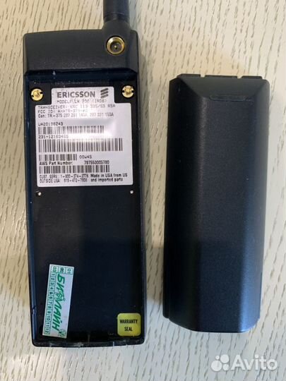 Телефон Ericsson LX700