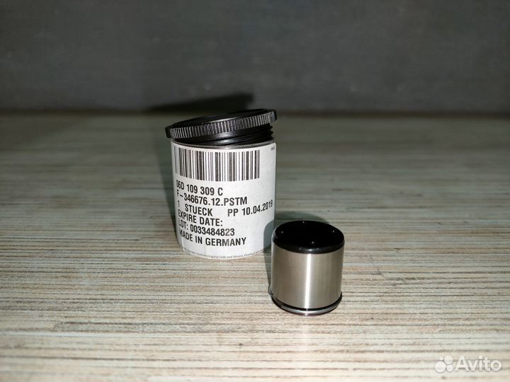 Толкатель насоса высокого давления VAG