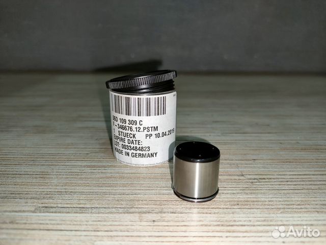 Толкатель насоса высокого давления VAG