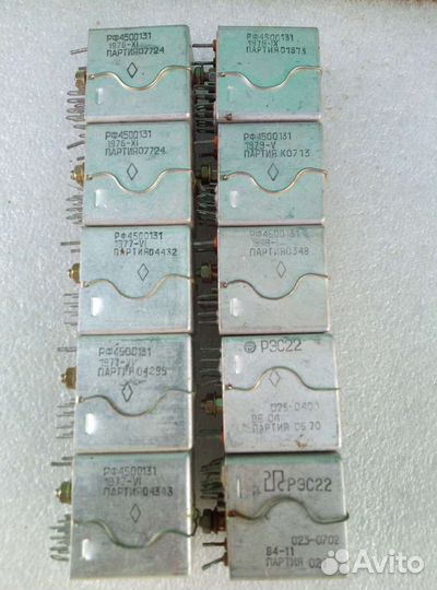 Реле рэс22, Рэс9, рэс55