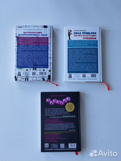 Креатив В.Лопатин