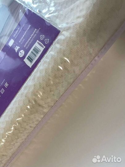 Анатомическая подушка из Hoff 50x30 см, 2 штуки