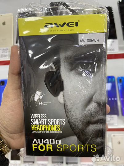Беспроводные наушники avei A840 BL