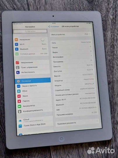 iPad 3 64 гб + sim