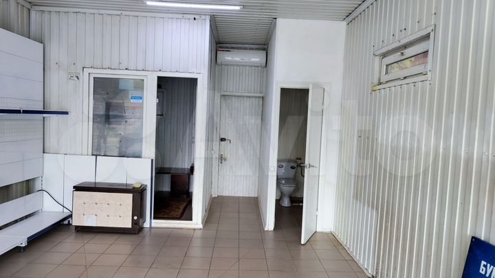 Торговая площадь, 45 м²