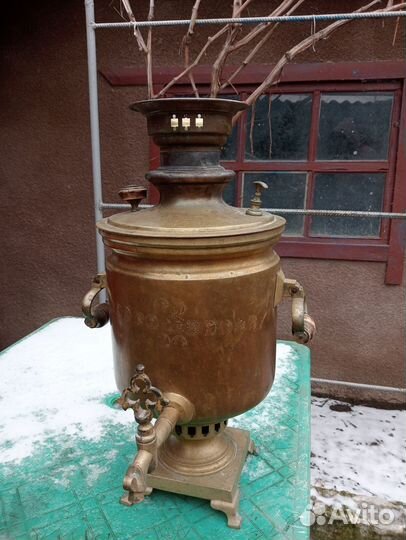 Продам Самовар