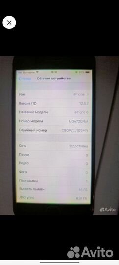Продам iPhone 6 /16 Гб