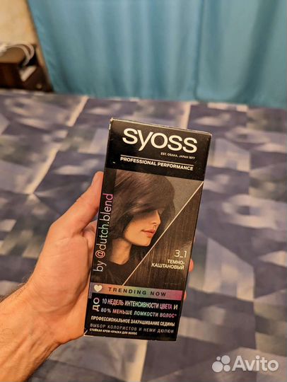 Краска для волос Syoss 31 темно-каштановый