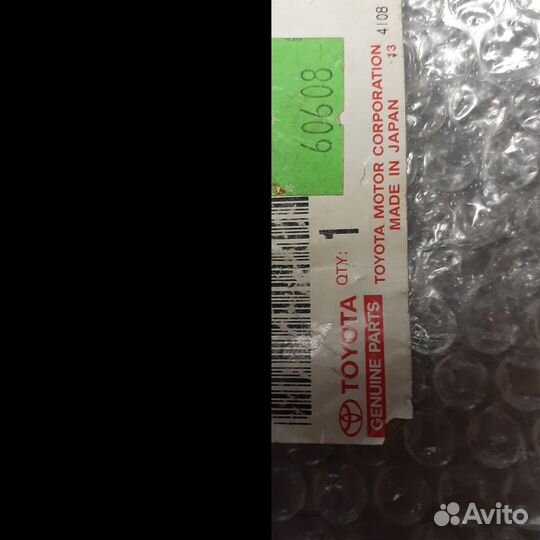 Привод заслонки печки 8710635180