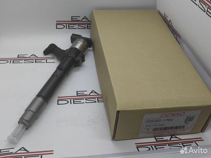 Форсунка 295050-1760