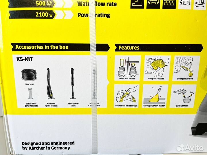 Мойка высокого давления Karcher K5 Compact