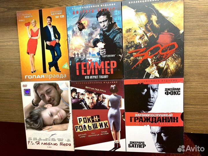 Келлекция Шедевров Кино