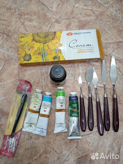 Масляные краски, и худ принадлежности